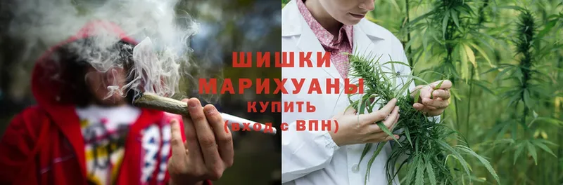 МАРИХУАНА THC 21%  Елизово 